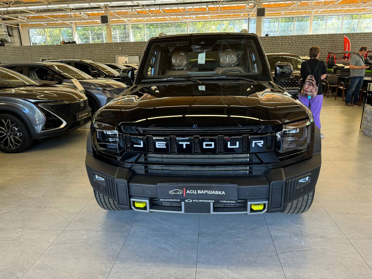 Спецпредложение