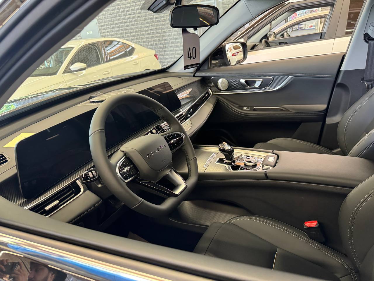 Спецпредложение